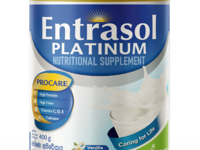 M Tin Entrasol Van 400g LK