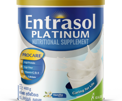 M Tin Entrasol Van 400g LK