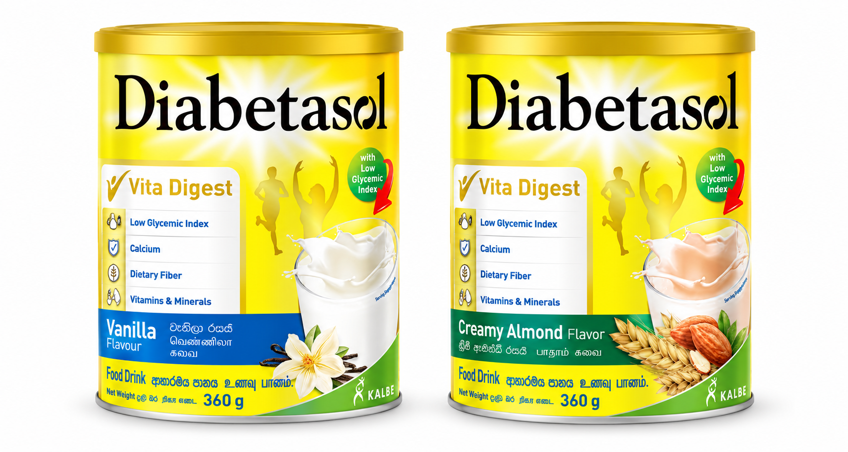 Diabetasol tin x 2 (Custom Flavor Pack)
